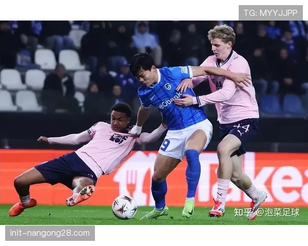 欧足联2026年精英教练研讨会开幕，首日议题为“现代足球的转换时刻”