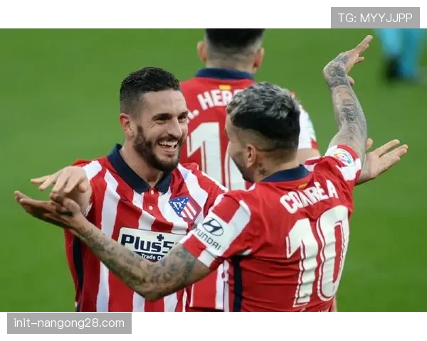 专家解读:马竞对阵赫罗纳,两种不同防守反击哲学的直接碰撞 专家解读:马竞对阵赫罗纳,两种不同防守反击哲学的直接碰撞